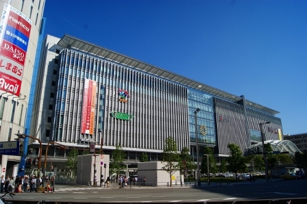 Shopping centre. 850m to Hakata Station City (shopping center)