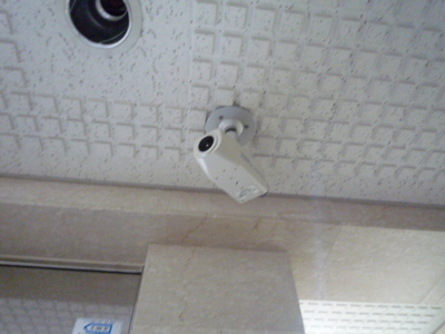 Other common areas. surveillance camera