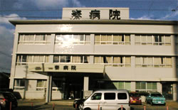 Hospital. 269m until Gourmet City Zatsushonokuma store (hospital)
