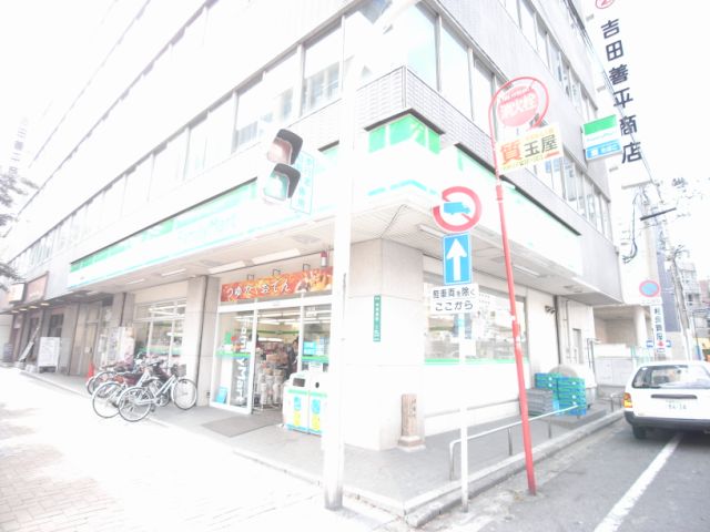 Convenience store. 360m to Family Mart (convenience store)