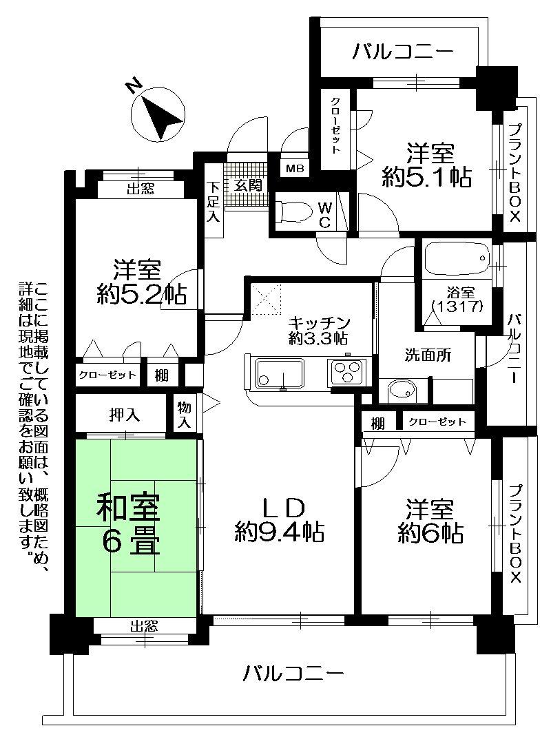 Floor plan. 4LDK, Price 16.8 million yen, Occupied area 78.82 sq m , Balcony area 24.37 sq m