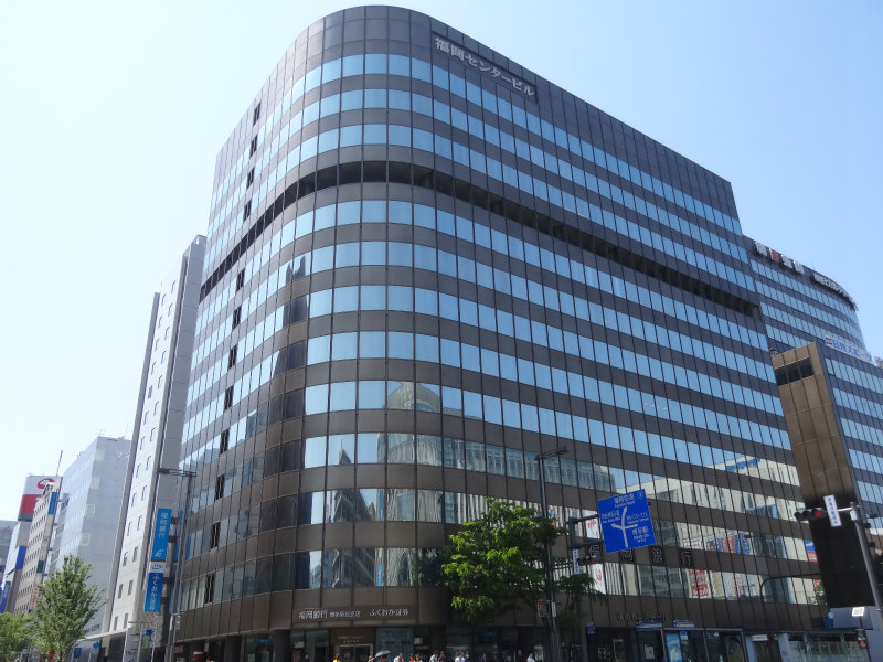 Bank. Fukuoka 800m until the (Bank)