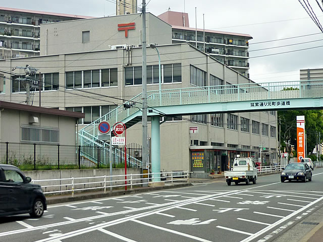 post office. 400m until Hakataminami stations (post office)