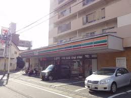 Convenience store. Seven-Eleven, Minami-ku, messing 2-chome up (convenience store) 398m