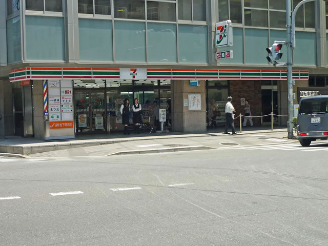 Convenience store. Seven-Eleven, Hakata-ku Hakataekihigashi store (convenience store) to 200m
