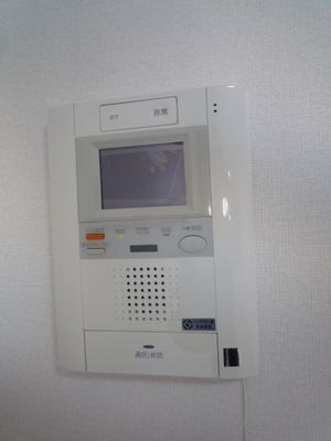 Other Equipment. TV Intercom