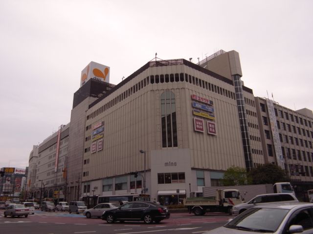 Shopping centre. Daiei Shoppers Fukuoka shop until the (shopping center) 920m