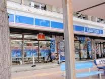 Convenience store. 535m until Lawson Hakata Morooka Chome store (convenience store)