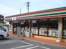 Convenience store. Seven-Eleven Hakata Backed 7-chome up (convenience store) 553m