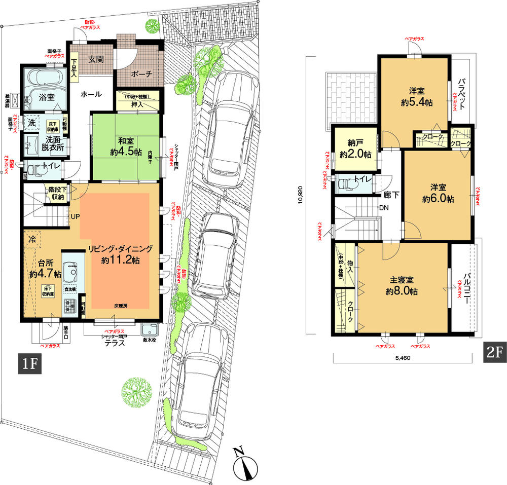 Floor plan. Nishitetsu "Sekita elementary school before" 400m to the bus stop