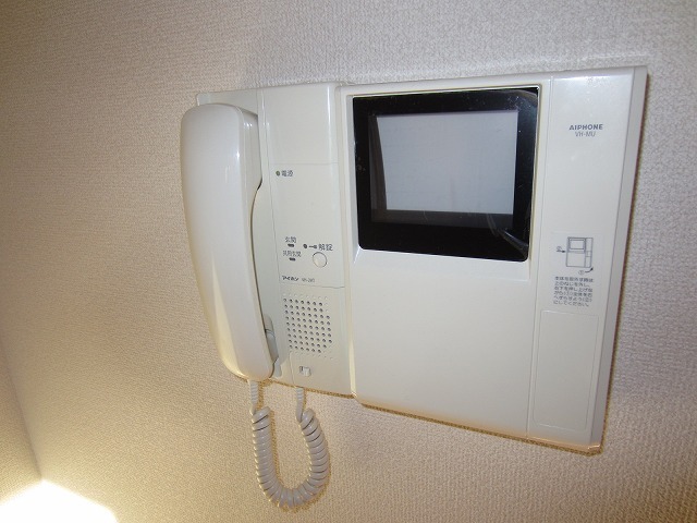 Other room space. LCD with intercom