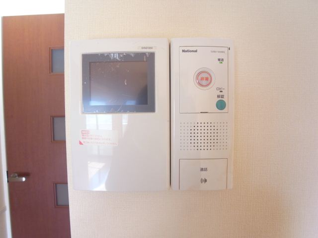 Other Equipment. TV with intercom
