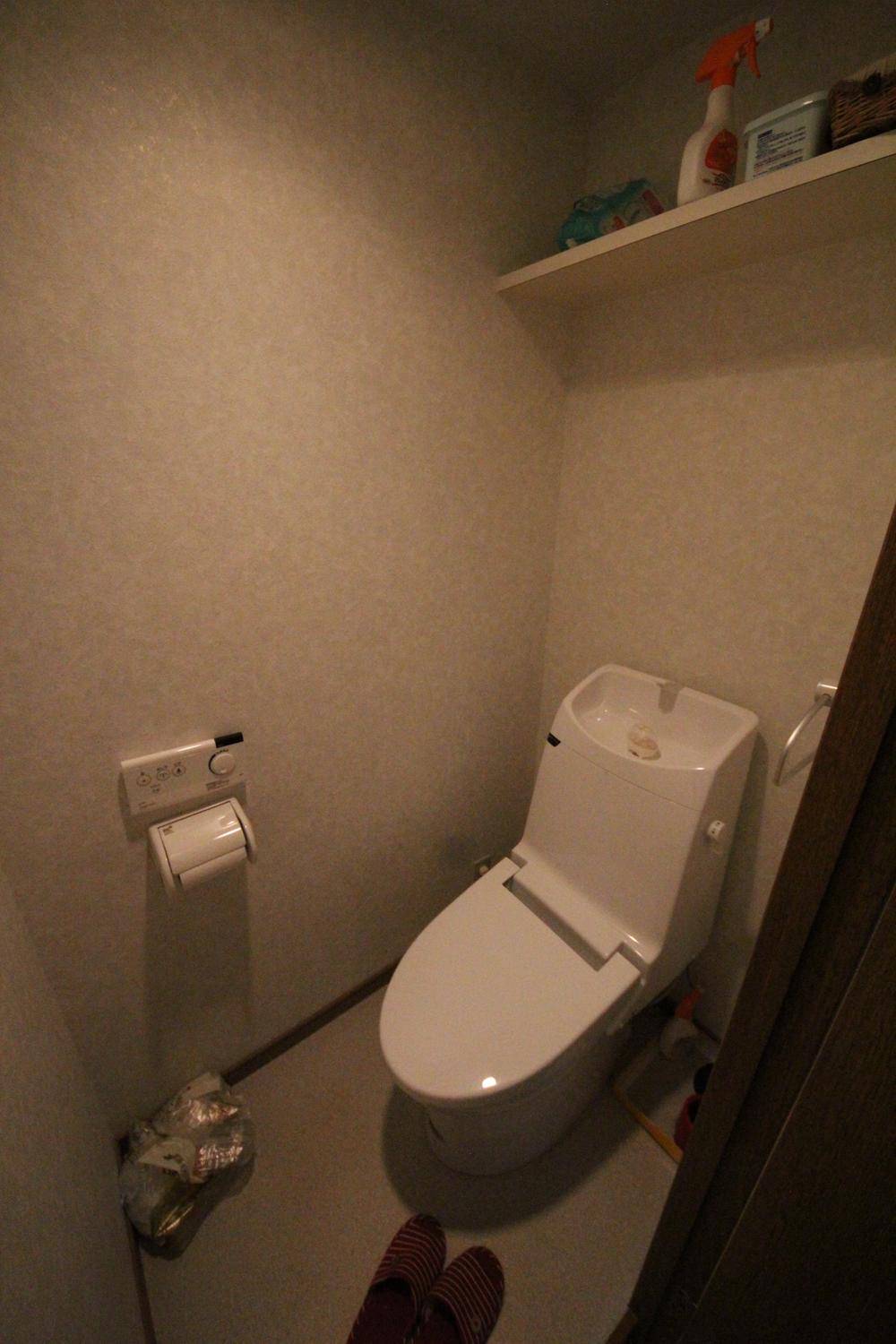 Toilet. (October 2013) Shooting