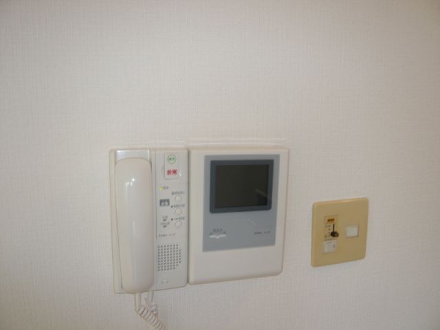 Other room space. TV with intercom