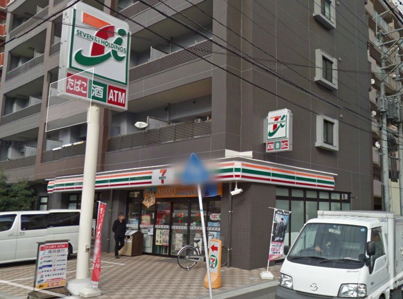 Convenience store. Seven-Eleven (convenience store) up to 32m