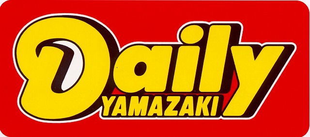 Convenience store. 200m to Daily Yamazaki (convenience store)