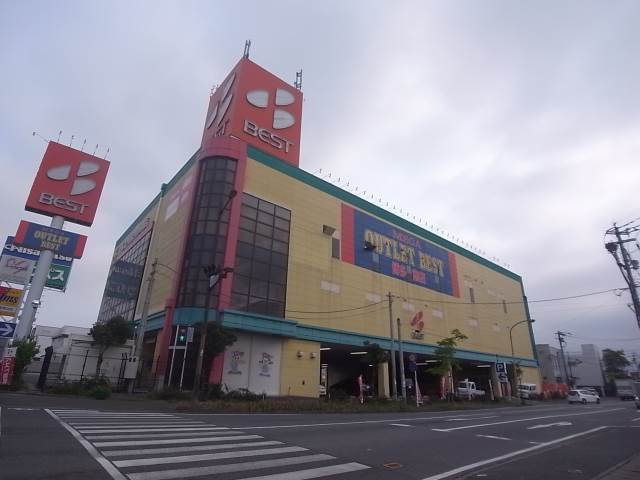 Home center. 722m until the mega outlet Best Hakataminami store (hardware store)