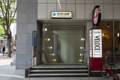 Other. 708m Metro nakasu kawabata Station (Other)