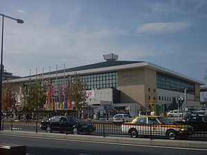 Other. Fukuoka Kokusai Center