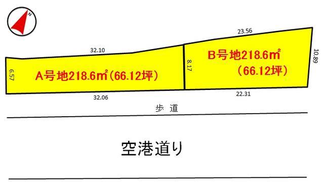 Compartment figure. Land price 42,980,000 yen, Land area 218.6 sq m