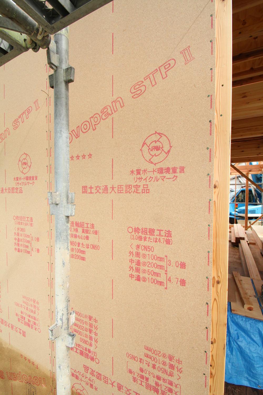 Construction ・ Construction method ・ specification. Earthquake in the seismic plywood ・ Strongly by wind pressure Sound insulation ・ Well as improvement of airtightness