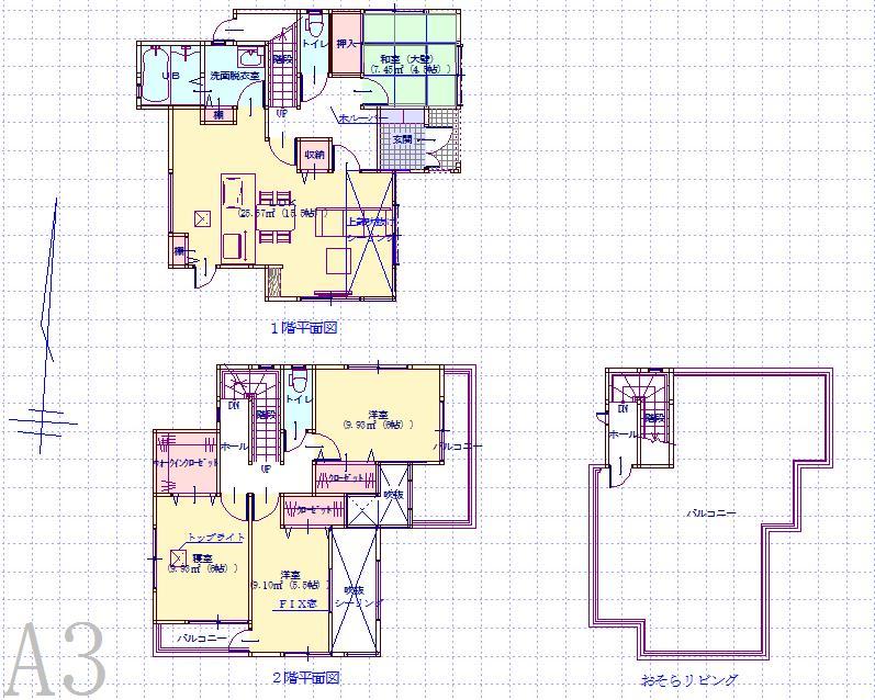 Floor plan. 28,300,000 yen, 4LDK, Land area 123.49 sq m , Building area 106.81 sq m 2830 yen, 4LDK, Land area 123.49 sq m Building area 106.81 sq m Storage capacity ・ Design that put the ease of use in the field of view also features.