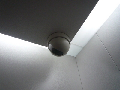 Other common areas. surveillance camera