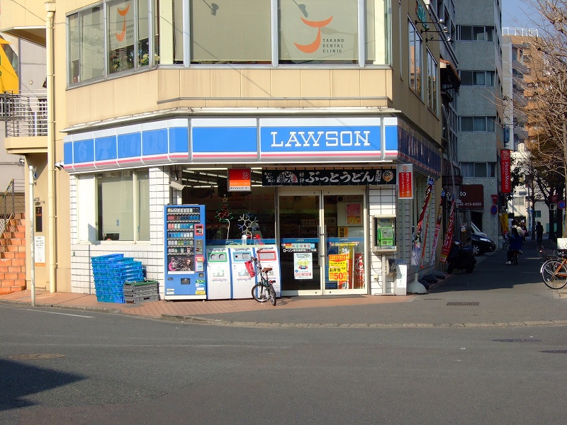 Convenience store. 160m until Lawson Expo (convenience store)
