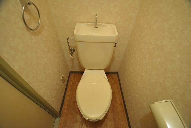 Toilet. It is a relaxation space!