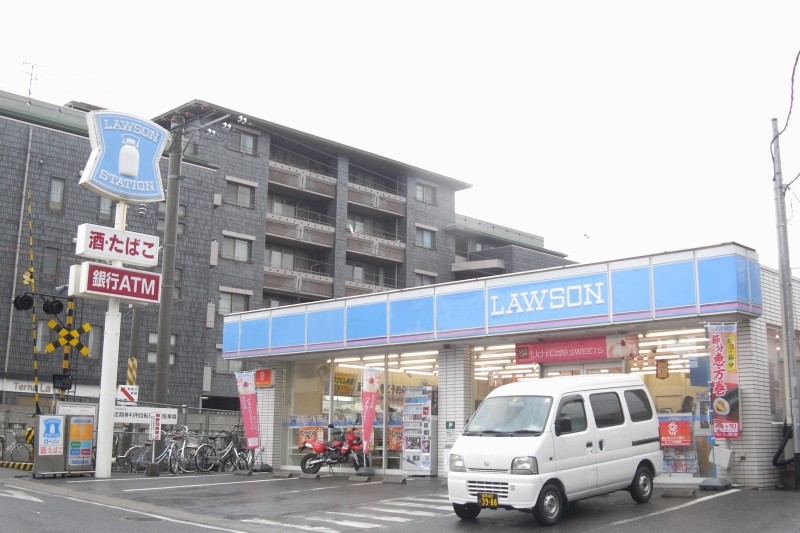 Convenience store. Lawson, Minami-ku, Sasahara Station store up to (convenience store) 715m