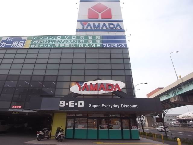 Home center. Yamada Denki Tecc Land Hakata head office (home improvement) to 321m