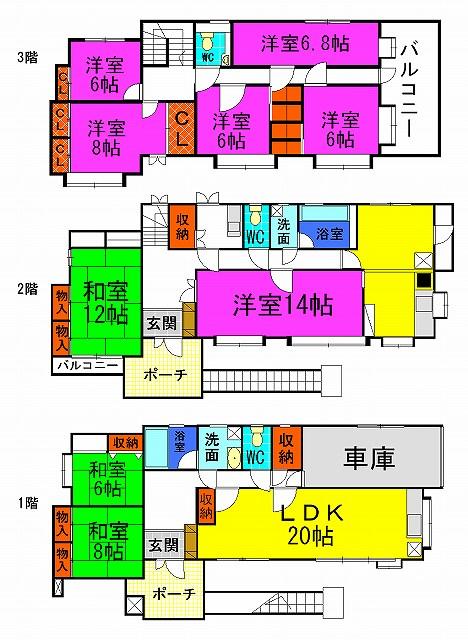 Floor plan. 43 million yen, 9LDK, Land area 253.25 sq m , Building area 302.04 sq m land area About 76 square meters! Parking three Allowed! 