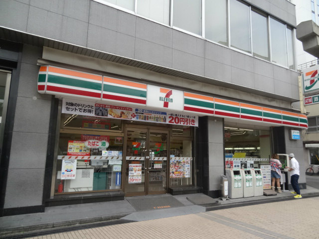 Convenience store. Seven-Eleven 300m to Hakata Tsunaba Machiten (convenience store)