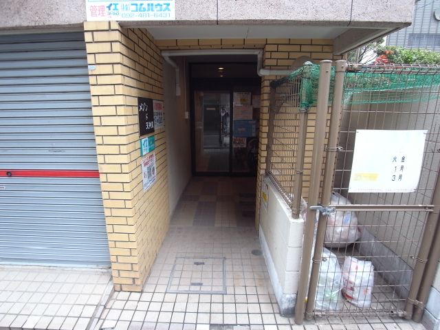 Entrance. Entrance