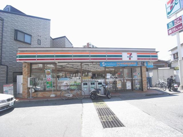 Convenience store. 280m to Seven-Eleven (convenience store)
