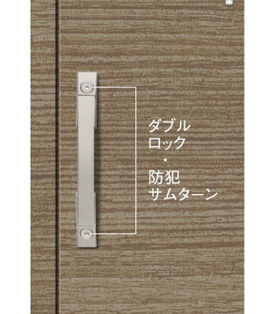 Security.  [Entrance door] Entrance door, In addition to the design, Door scope with lid, Double of the dimple key lock and security thumb, It was also considered to security, such as sickle dead. (Same specifications)