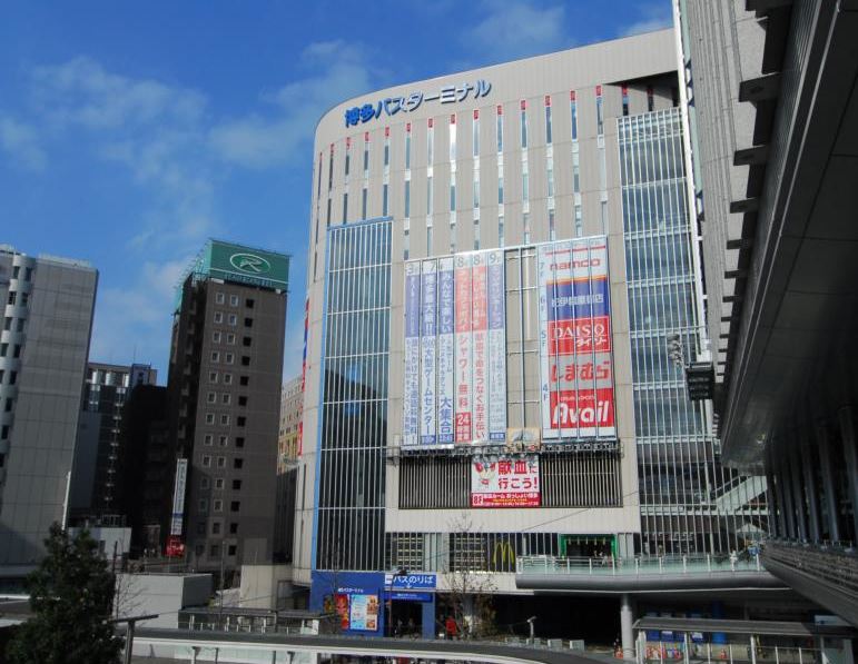 Shopping centre. 539m to Hakata Bus Terminal (shopping center)