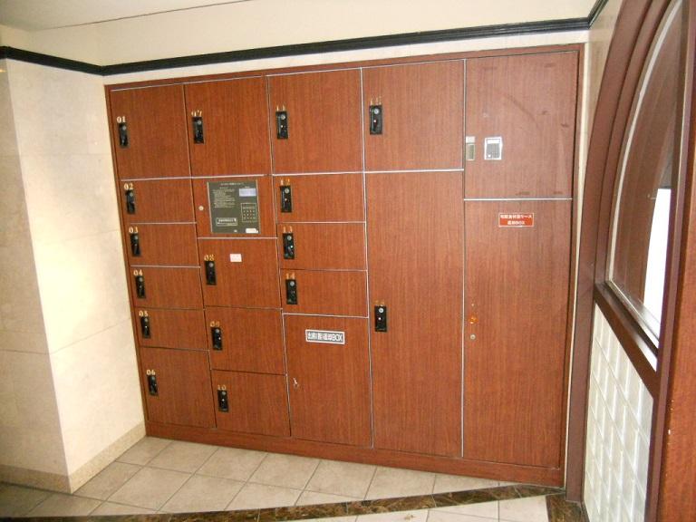 Other. In the absence convenient home delivery with BOX