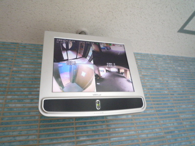 Other common areas. Security TV