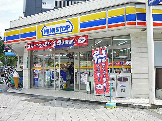 Convenience store. MINISTOP Kamiya-cho Sun Palace before store (convenience store) up to 100m