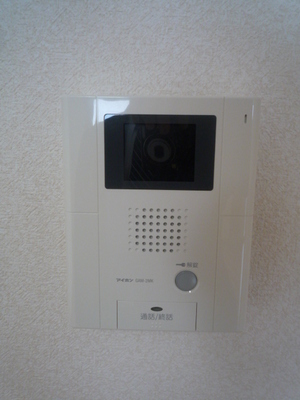 Other Equipment. Monitor with intercom