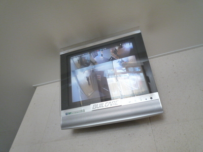 Other common areas. Security TV