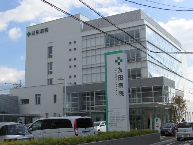 Hospital. Tomoda 240m to the hospital