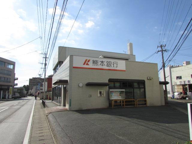 Bank. 310m to Kumamoto Bank