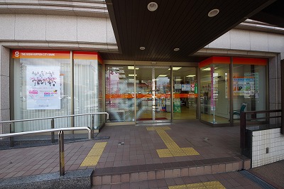 Bank. 279m to Nishi-Nippon City Bank barnyard Branch (Bank)