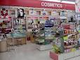 Dorakkusutoa. Oga pharmacy Minaminaka shop 845m until (drugstore)