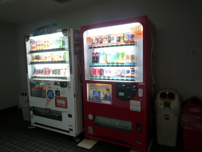 Other common areas. vending machine