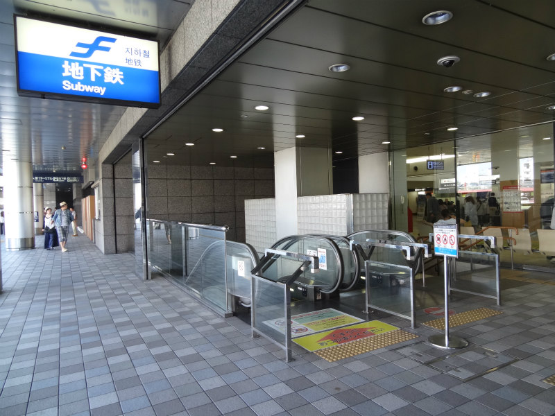 Other. 487m to Fukuoka Airport Station (Other)