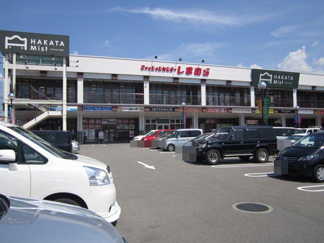 Shopping centre. HAKATA Mist until the (shopping center) 965m