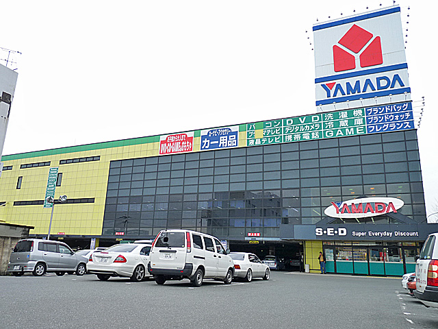 Home center. Yamada Denki Tecc Land 600m Hakata to head office (home improvement)